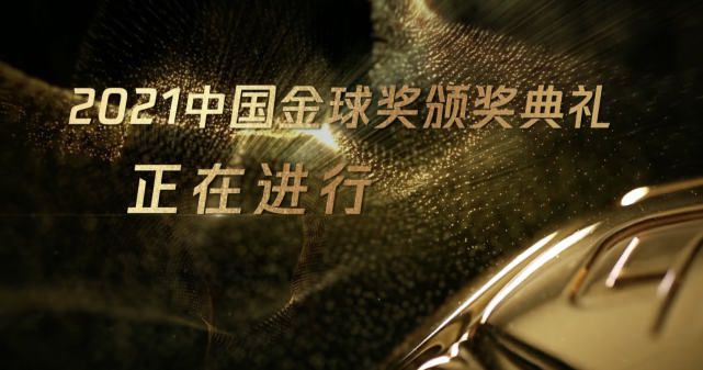 外媒报道，传闻，迪士尼将于明年3月开始真人版《白雪公主》的制作，在加拿大温哥华拍摄